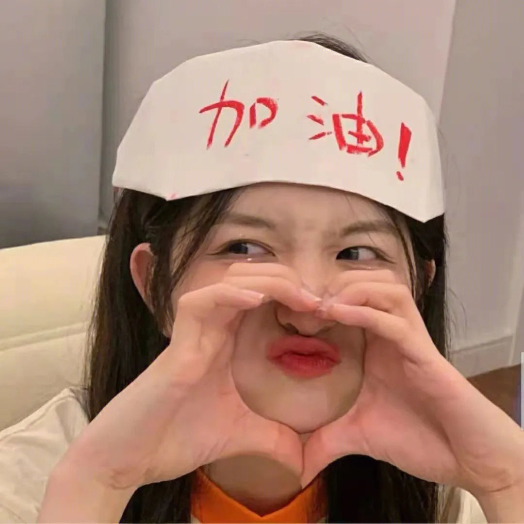 豪杰春香